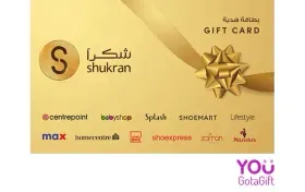Shukran Saudi Arabia Gift Card