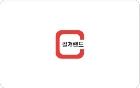 Culture Land South Korea Gift Card