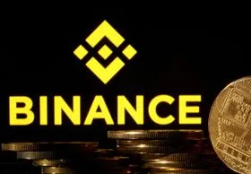 Binance (DAI) Worldwide Gift Card