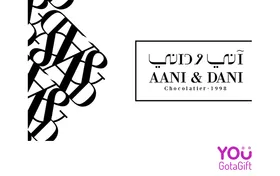 AANI & DANI Saudi Arabia Gift Card