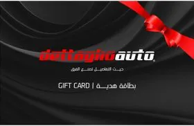 Dettaglio Auto Saudi Arabia Gift Card