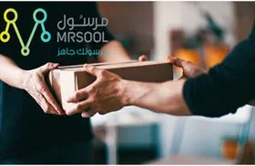 Mrsool Saudi Arabia Gift Card