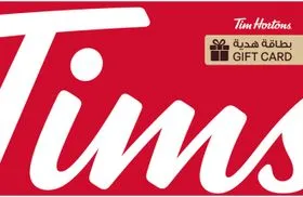 Tim Hortons Saudi Arabia Gift Card