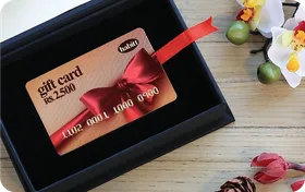Habitt Pakistan Gift Card