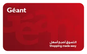 Géant UAE Gift Card