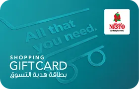 Nesto Hypermarket UAE Gift Card