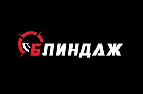 Blindazh Ukraine Gift Card