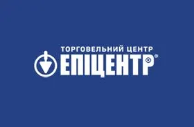 Epicentr Ukraine Gift Card