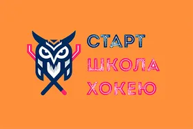 Shkola Khokeyu Start Ukraine Gift Card