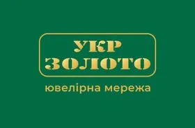 Ukrzoloto Ukraine Gift Card