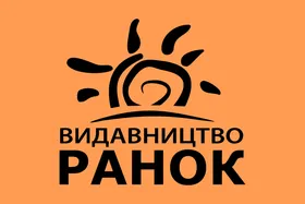 Vydavnystvo Ranok Ukraine Gift Card
